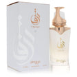 Afnan Zimaya Taraf White by Afnan Eau De Parfum Spray 3.4 oz for Women - The Melanated's Fundamentals