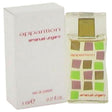 Apparition by Ungaro Mini EDP .17 oz for Women - The Melanated's Fundamentals