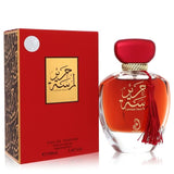 Arabiyat Lamsat Harir by My Perfumes Eau De Parfum Spray 3.4 oz for Women - The Melanated's Fundamentals