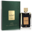 Lattafa Ejaazi by Lattafa Eau De Parfum Spray 3.4 oz for Men - The Melanated's Fundamentals