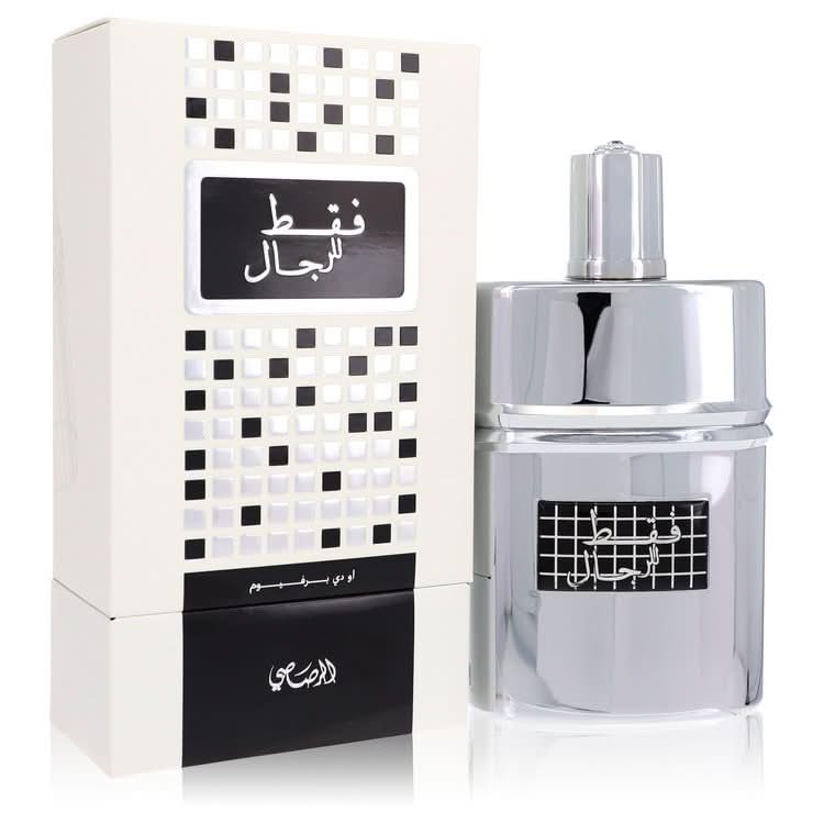 Rasasi Faqat Lil Rijal by Rasasi Eau De Parfum Spray 1.7 oz for Men - The Melanated's Fundamentals