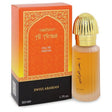 Swiss Arabian Al Arais by Swiss Arabian Eau De Parfum Spray 1.7 oz for Women - The Melanated's Fundamentals